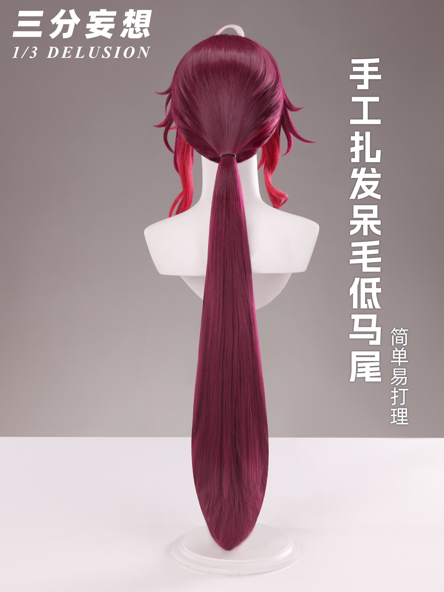 Genshin Impact Noy Male Cospla - огляд і ціна Anime Cosplay Wig Heat Resistant